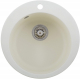 Interline RONDO NEW OLD WHITE