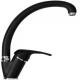 Змішувач Schock AQUASMART ALTO MAGMA 97